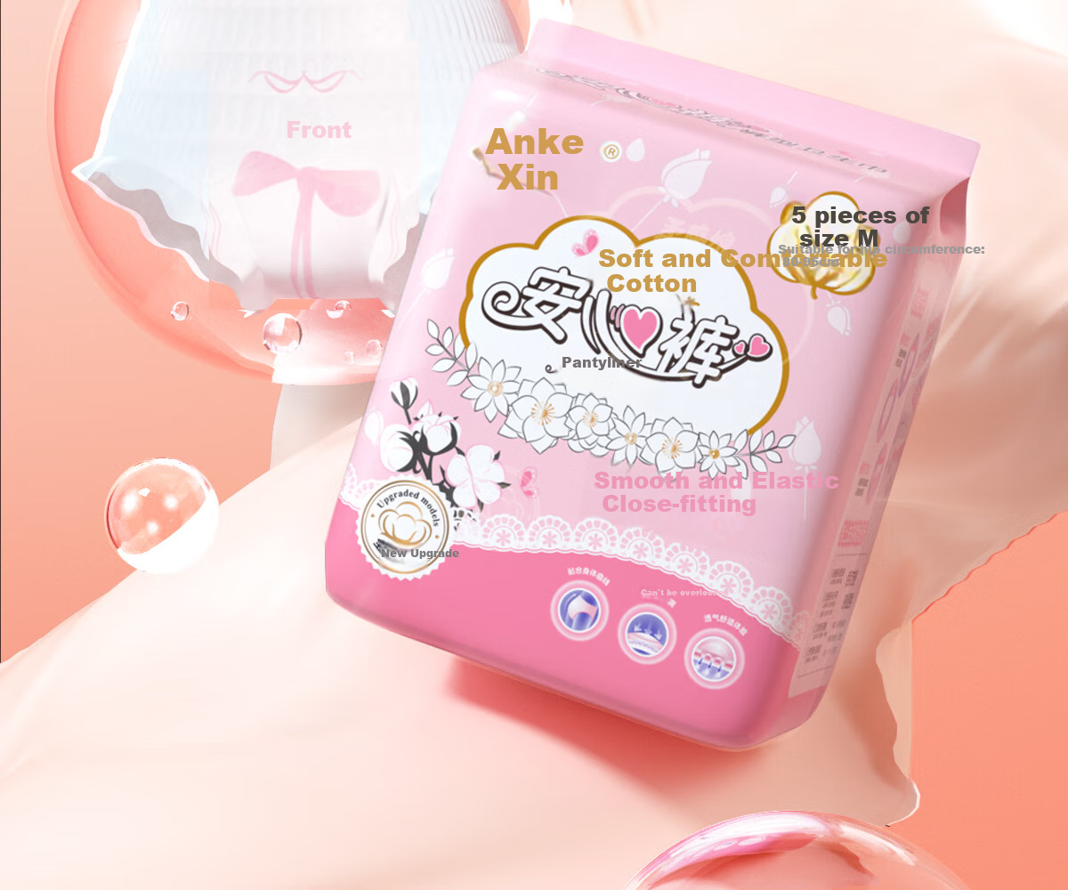 Ankexin Premium Sleep Pants XL Size 5 Pieces Comfortable Pants for Women during Menstruation, Free Night Sleep Pants, Sanitary Napkin-Style Menstrual Pads 1