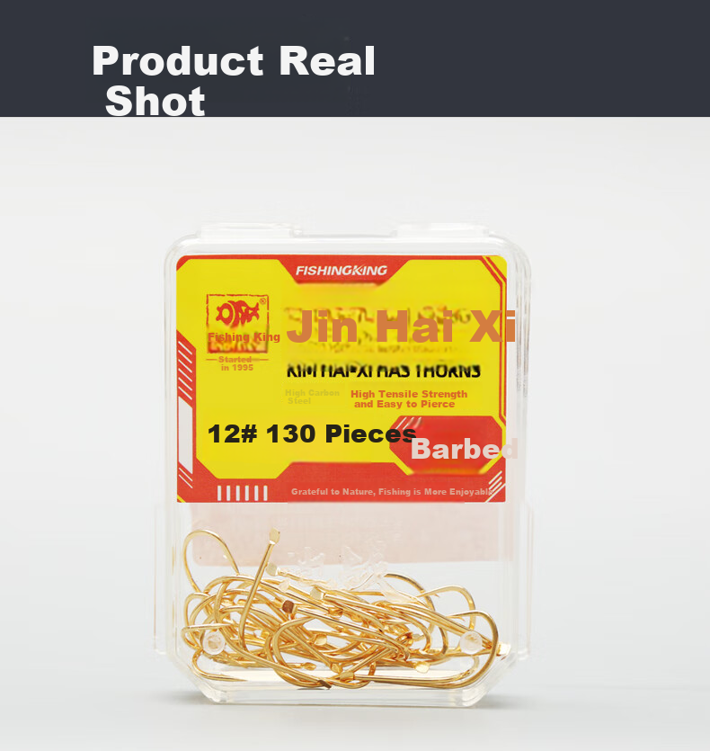 Diaoyuwang Jinhai Xi Fish Hook, Large Hook, Loose Flat Thin Reinforced Barbed Hook for Silver Carp And Bighead Carp, New Guandong High Carbon Fishing Hook 14
