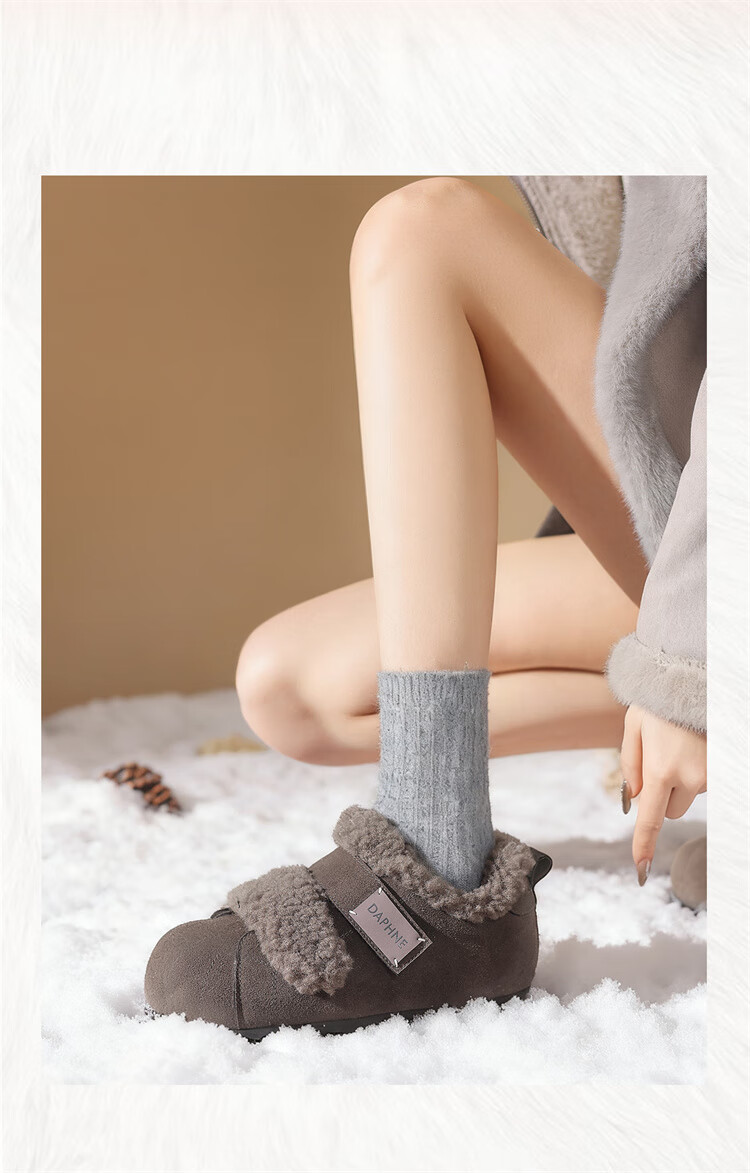 Daphne Meirad Birkenstock Fleece Lined Women's Winter Warm Snow Boots Cotton Shoes Brown Size 37 2