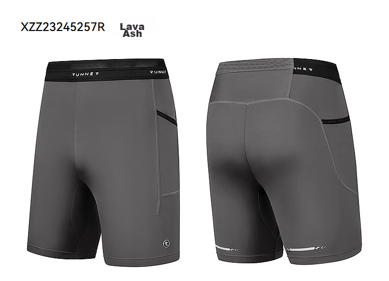 QIAODAN Men's Shorts, Semi-Elastic Sports Pants, Professional Tight-Fitting Marathon Running Five-Point Shorts, Elastic Compression Pants 6
