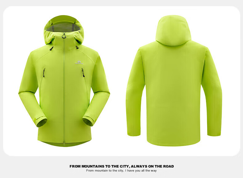 Toread Lin Gengxin Edition Snow Eagle eVent 3L Hard Shell Jacket Men's Waterproof Mountaineering Coat 37