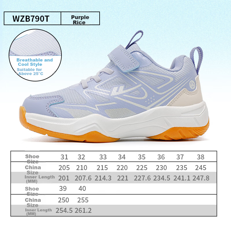 Warrior Children's Mesh Sports Shoes, Boys' Running Shoes, Girls' Badminton Shoes WZB790T Zimi Purple 36