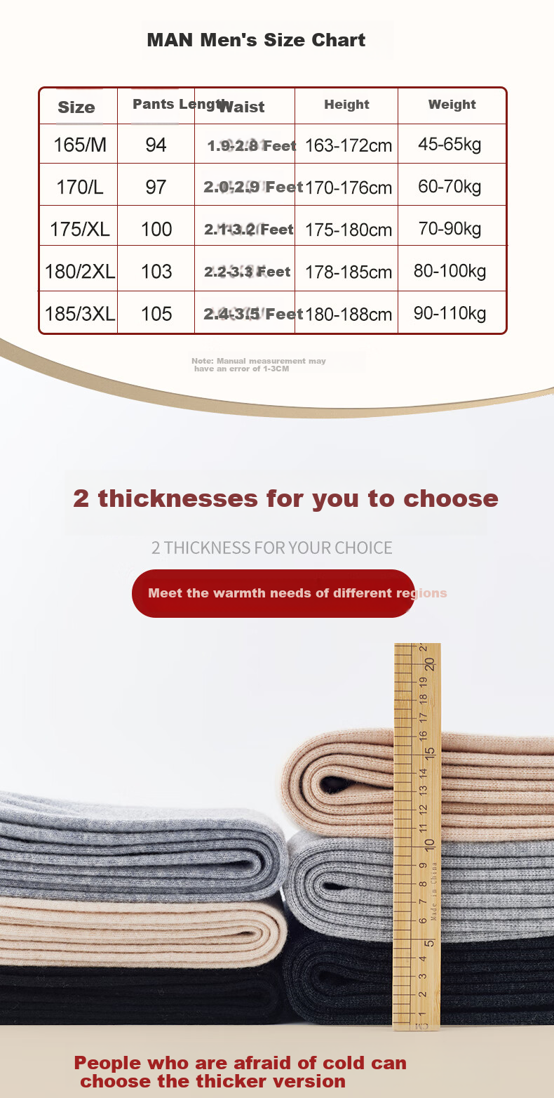 Mengyangwang Men's Wool Pants, 100% Pure Wool, Knitted Thermal Underwear for Middle-Aged And Elderly, Thick Base Layer Pants for Autumn And Winter 4