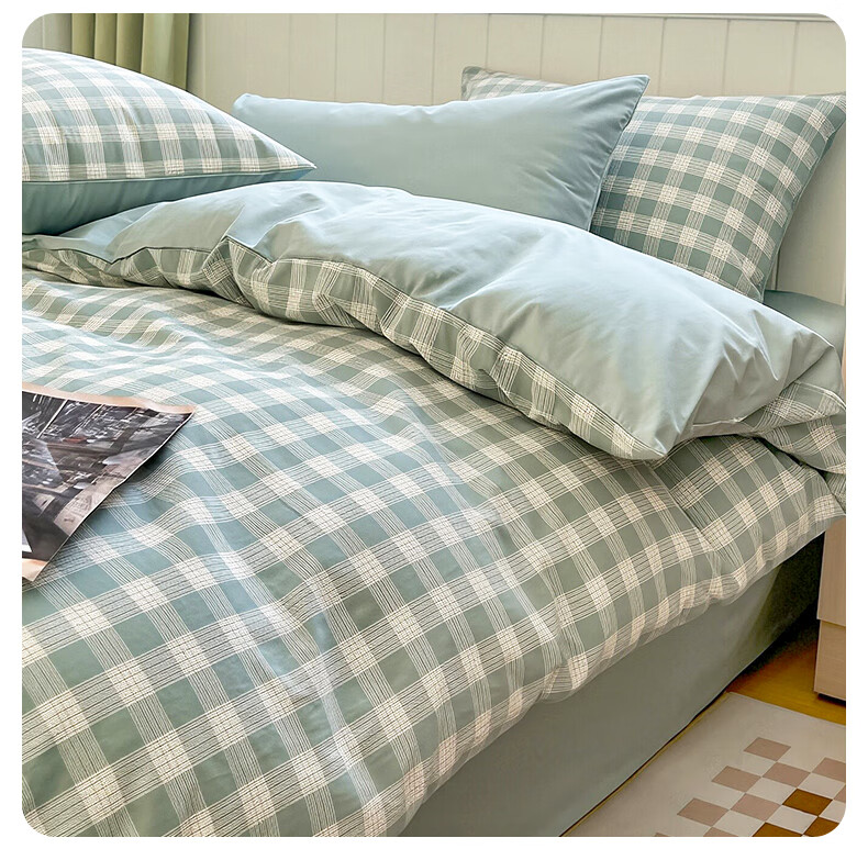 Grace 10A Antibacterial Skin-Friendly Four-Piece Bedding Set for 1.2/1.5 Meter Beds, Includes Duvet Cover, Bed Sheet, Pillowcases, And Quilt, 220*240cm, Beinu 1