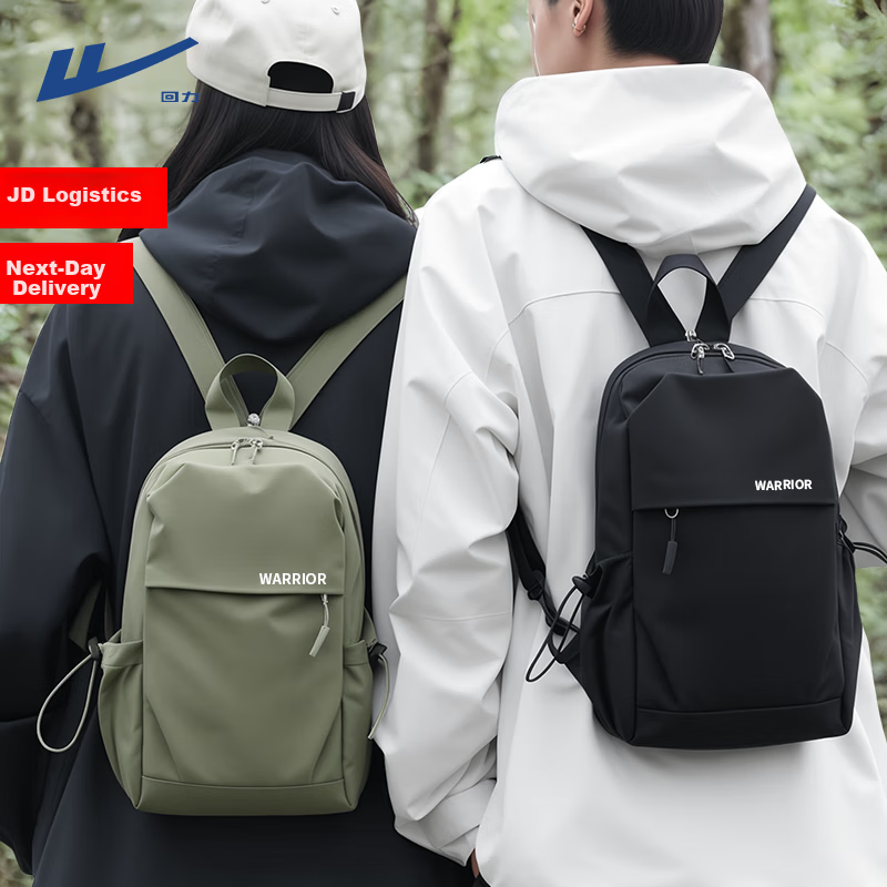Huili Chest Bag, Unisex Outdoor Travel Lightweight Shoulder Bag, Dual-Use Backpack, Small Rucksack, Hiking Pack, Crossbody Bag