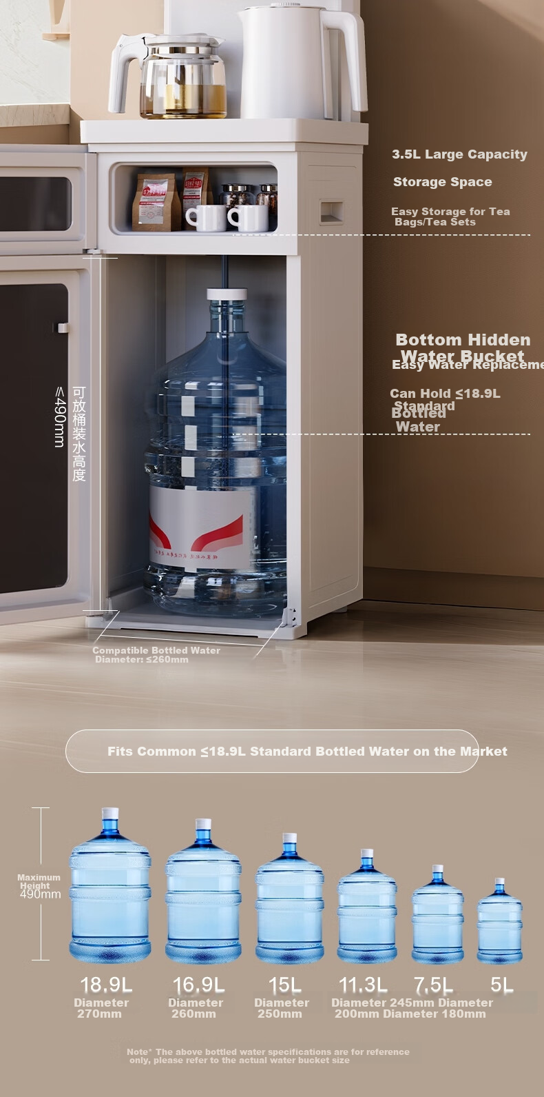 Deli Tea Bar Machine, Water Dispenser for Home Use, High-End Living Room Tea Bar Cabinet, All-In Water Dispenser, Floor-Standing, Bottled Water Storage, Bottom-Mounted Kettle 12