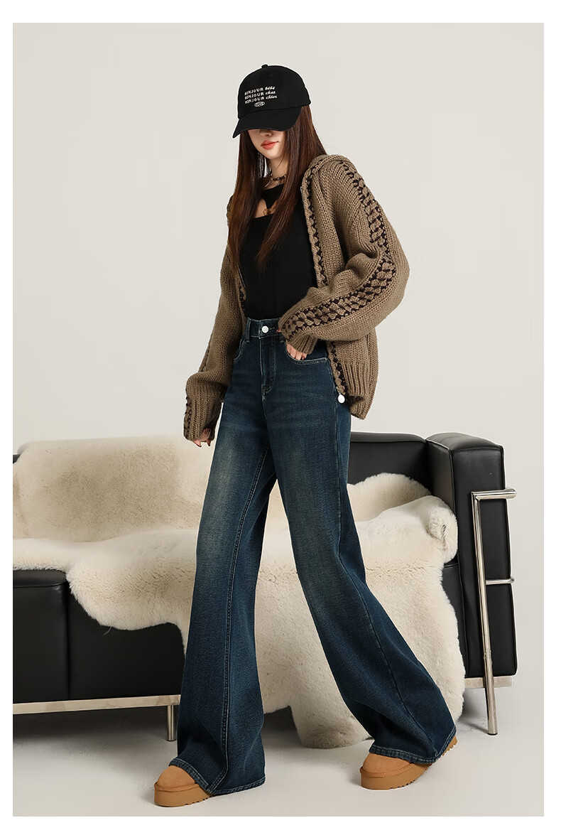 Xueqiman Women's Flared Jeans 2026 Spring High Waist Stretch Slim Fit Floor-Length Bell Bottoms 16