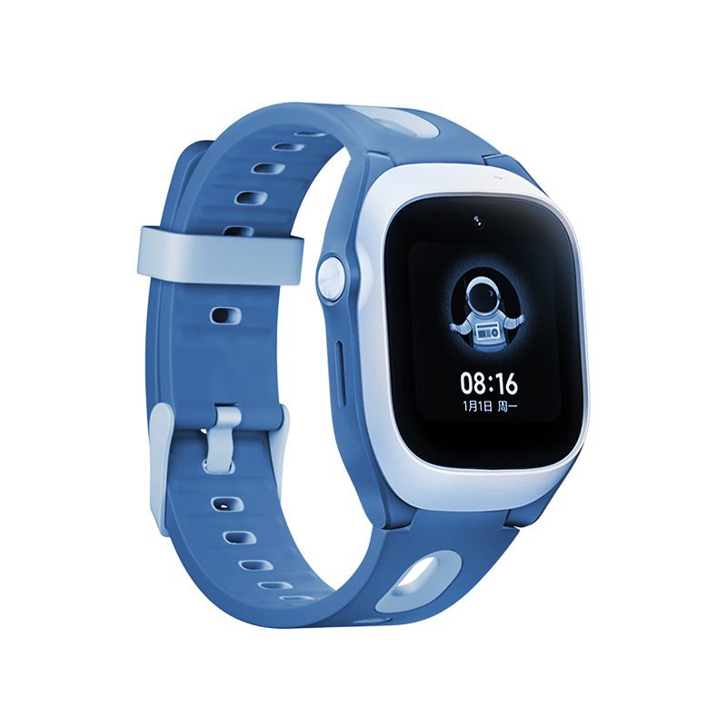 CangHua Compatible with Xiaomi Mi Bunny Children's Smartwatch Strap, Breathable Sports Silicone Wristband for Mi Bunny 7/7X/C7A/C5 Upgraded Version/S1, Unisex, Blue