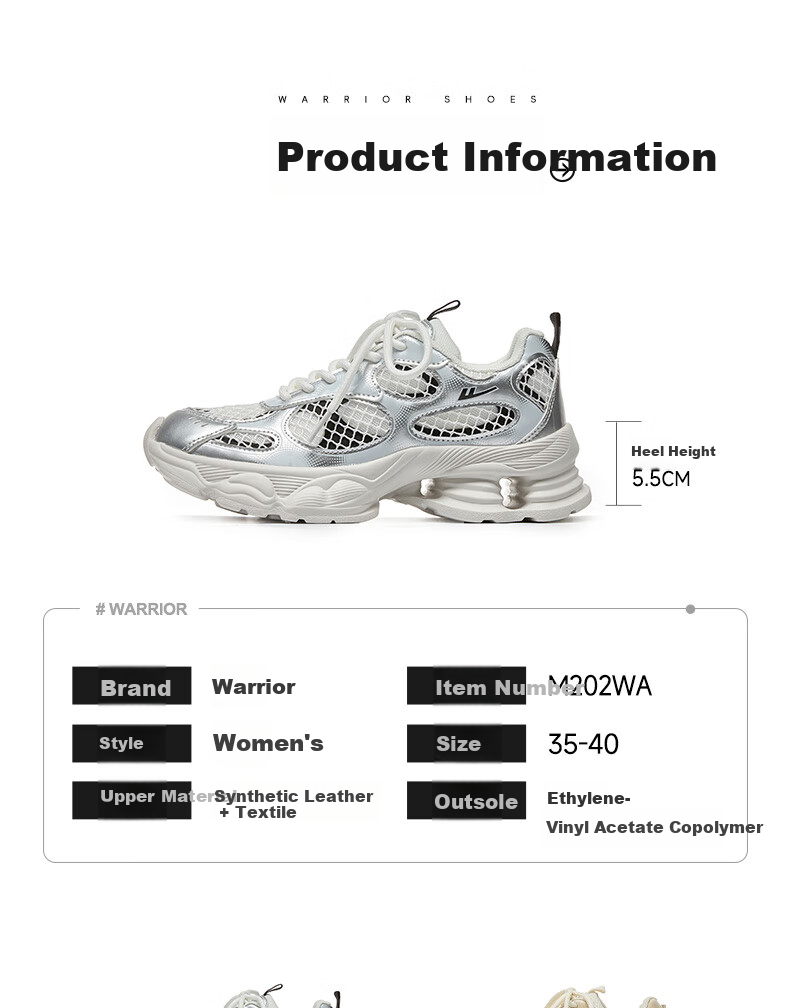 Huili Official Women's Shoes, 2026 Spring Thick-Soled Dad Shoes, Height-Increasing Sports Casual Shoes for Women, Silver White Black, Size 36 5