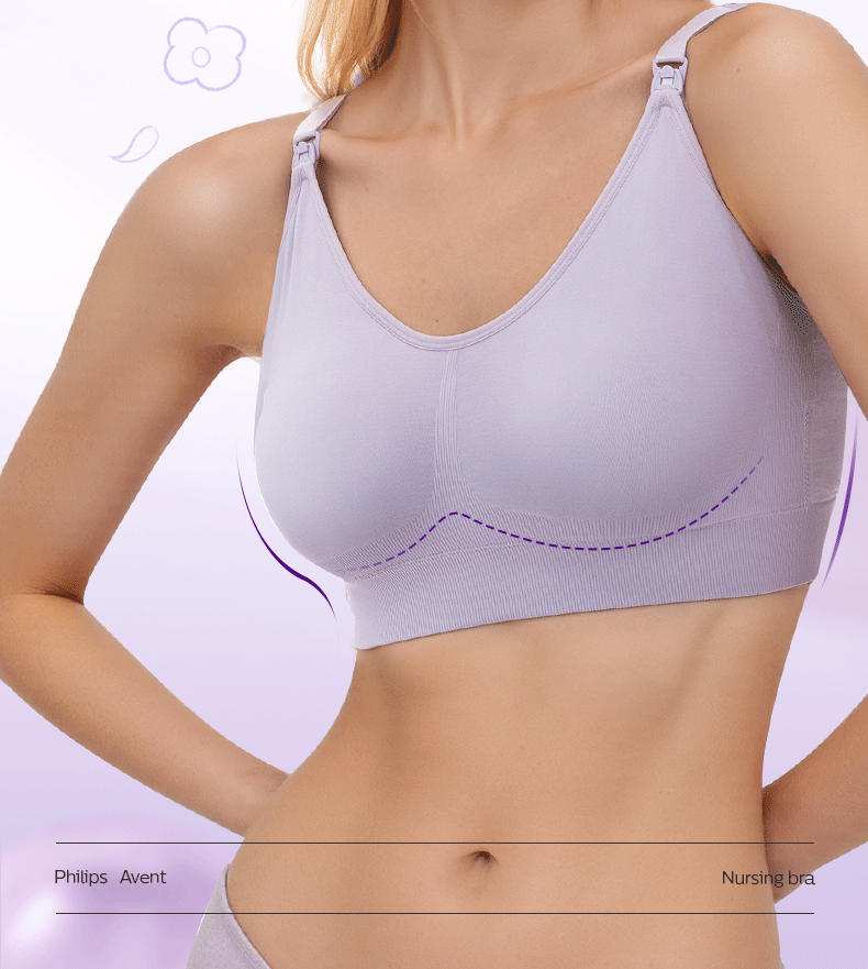 AVENT One-Piece Nursing Bra Anti-Sagging Push-Up Maternity Seamless Breastfeeding Underwear Light Skin Yellow Size L 2