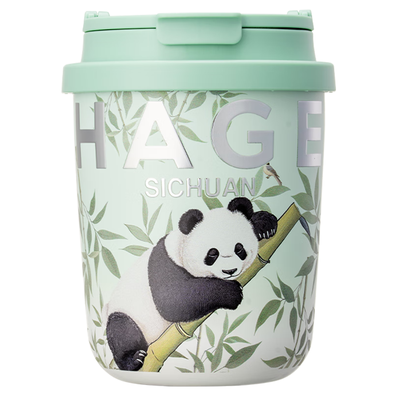 CHAGEE Sichuan City Panda Insulated Water Bottle Coffee Mug 316 Stainless Steel New Year Gift JD Self-operated