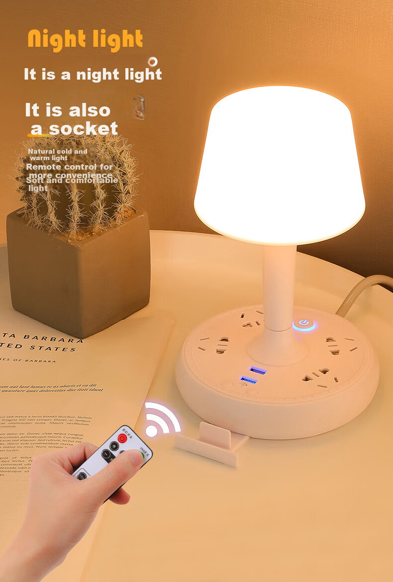 Jingqian Remote Control Bedside Lamp, Bedroom Reading Light, Small Night Light, Baby Feeding Eye Protection Lamp, Dormitory Study Socket Desk Lamp 18