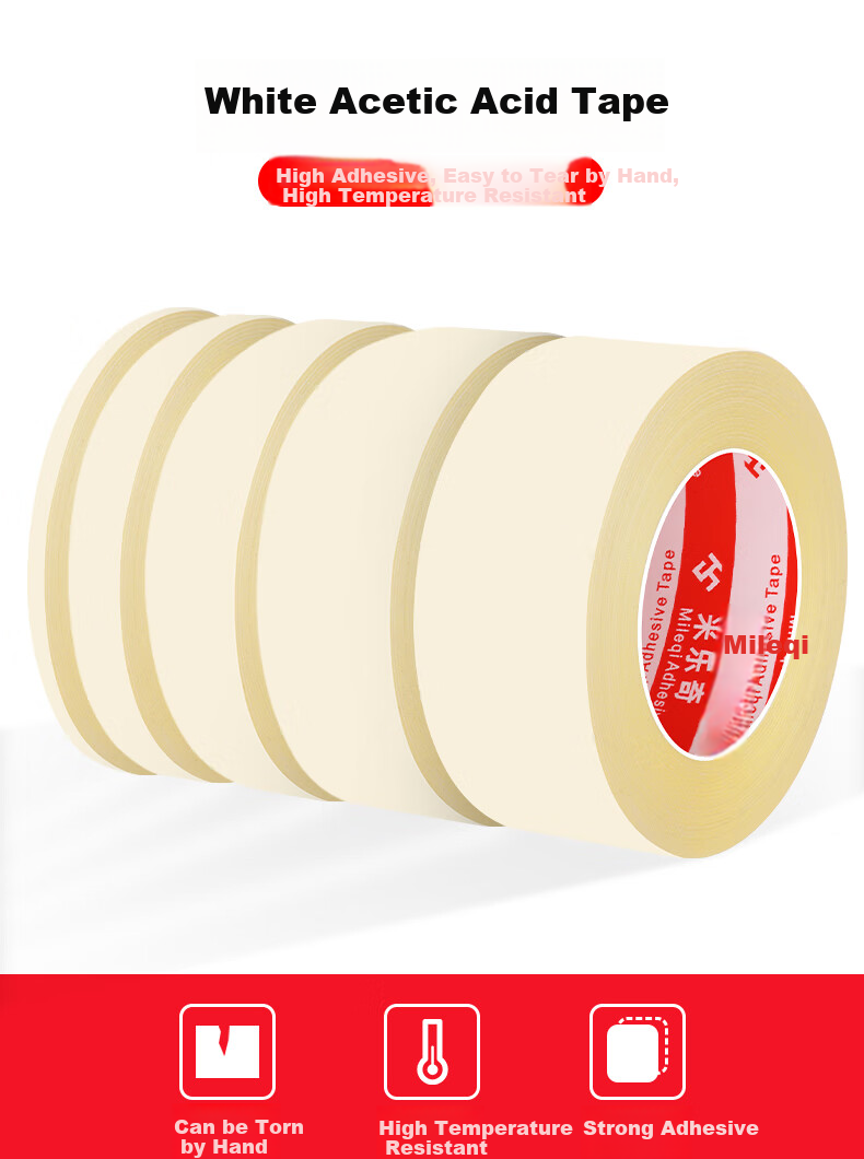 Mileqi High-Adhesive White Acrylic Electrical Tape, LCD Screen Cable Repair, Phone Repair, Earphone Data Cable Repair Tape, Can Be Hand-Torn, Insulating Tape, 18MM Wide * 30M Long [2 Rolls] 2