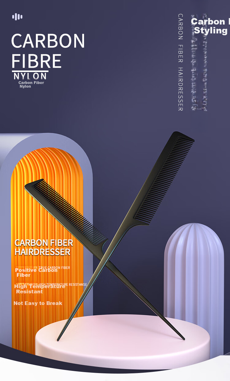 Ziyunshuxiang Large Straight Hair Comb, Carbon Fiber Nylon Anti-Static, Hair Styling Comb for Women And Men, N-1 1