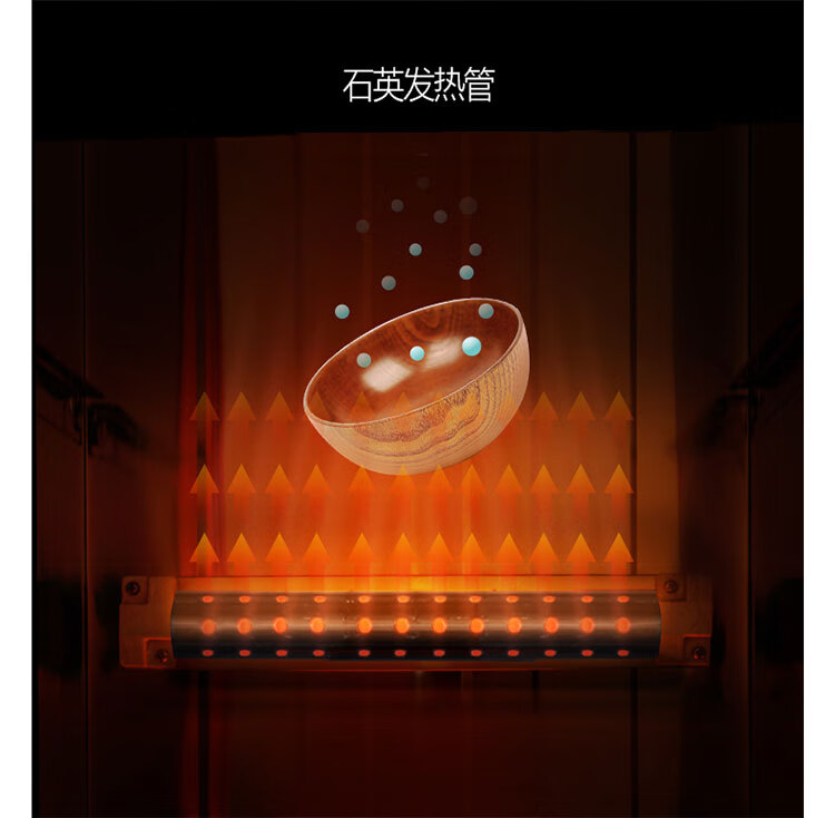 美的 二星级 80系列 立式家用消毒柜/碗柜 图11