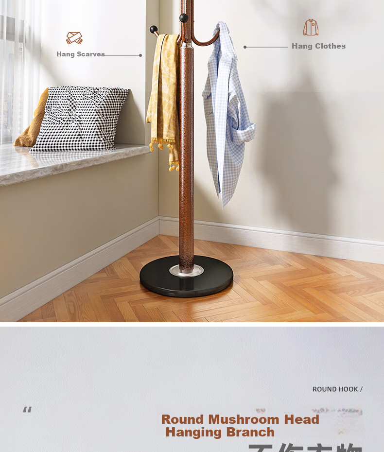 Yijia Coat Rack, Floor-Standing Clothes Hanger, Simple Marble-Style Standing Garment Stand for Home Use, Antique Bronze Color 5
