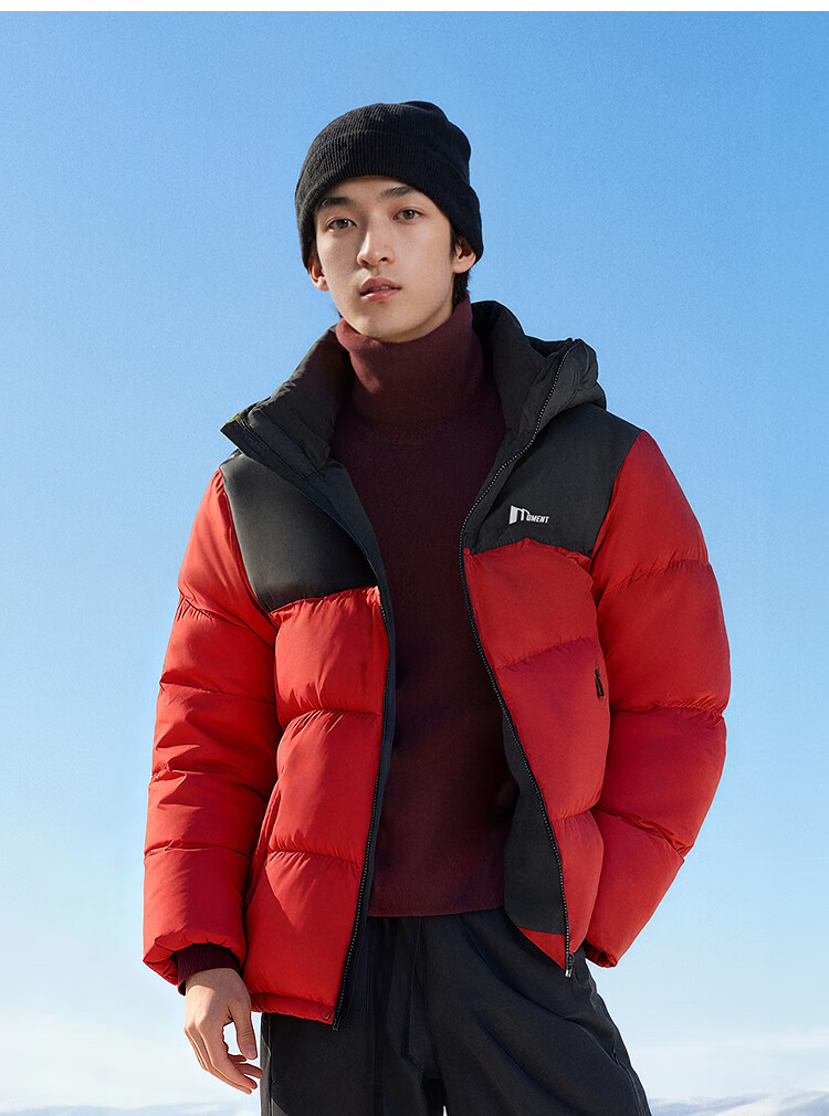 Semir New Year Qiji Red | Easy Down Series down Jacket for Men, Winter 2025 Triple-Protection Coat, Couple's Hooded Red Outerwear 17