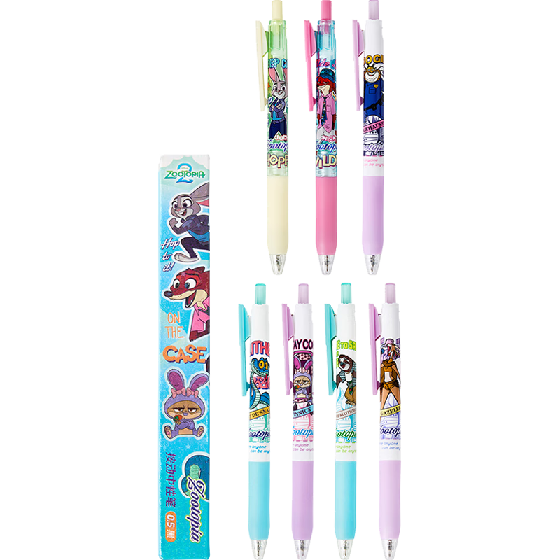IiGEN Zootopia Peripheral Stationery, Gel Pen 0.5mm, Office Retractable Pen, Cute Signature Pen, Quick-Drying Pen, Elementary School Exam Pen, High-Value Fun Blind Box Pe