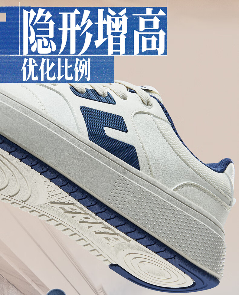 ERKE Men's Sneakers 2026 New Thick-Soled White Casual Lightweight Breathable Sports Shoes Breeze 9