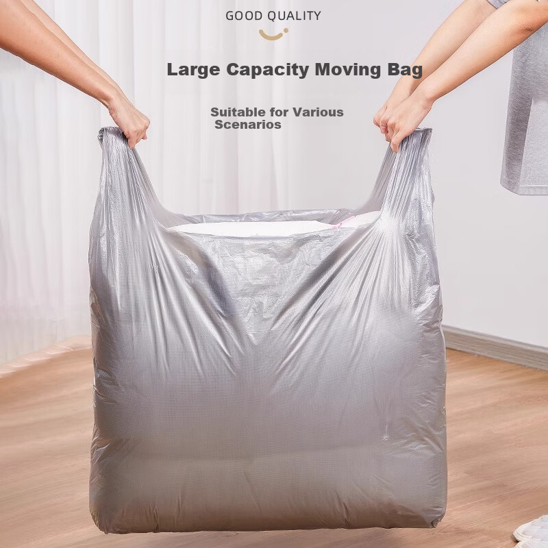 Jiadu Moving Packing Bags for Quilts And Clothes, Large Capacity Thickened Storage Bags for Organizing Clothes, Moving Essential Tool