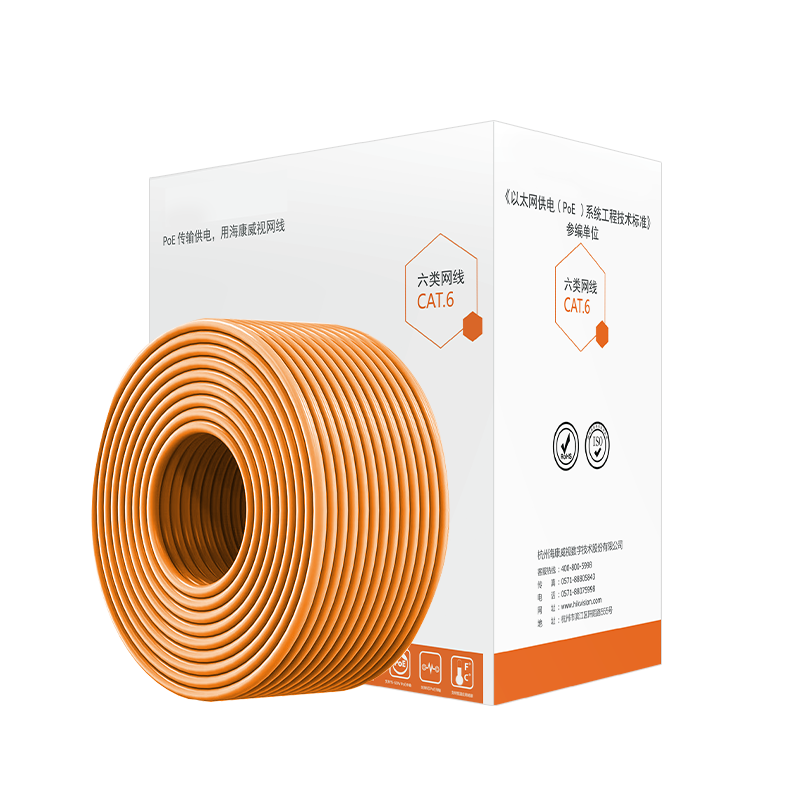 HIKVISION Cat6 Ethernet Cable, 0.53mm Oxygen-Free Copper Core, Unshielded Gigabit Network Wiring for Home And Surveillance, Box Cable, 305 Meters