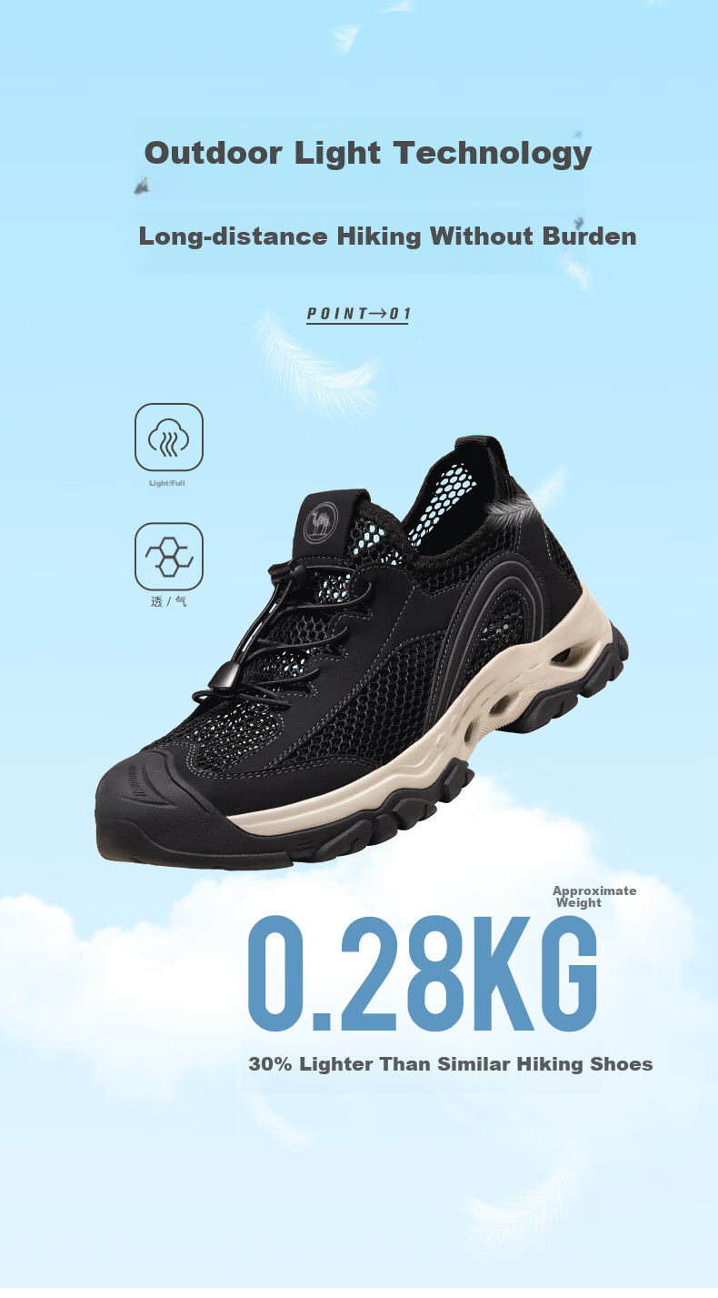 CAMEL Brand Men's Outdoor Soft Cushioning Anti-Collision Hiking Shoes, Mesh Breathable Casual Shoes P14M379003 Black Size 43 3