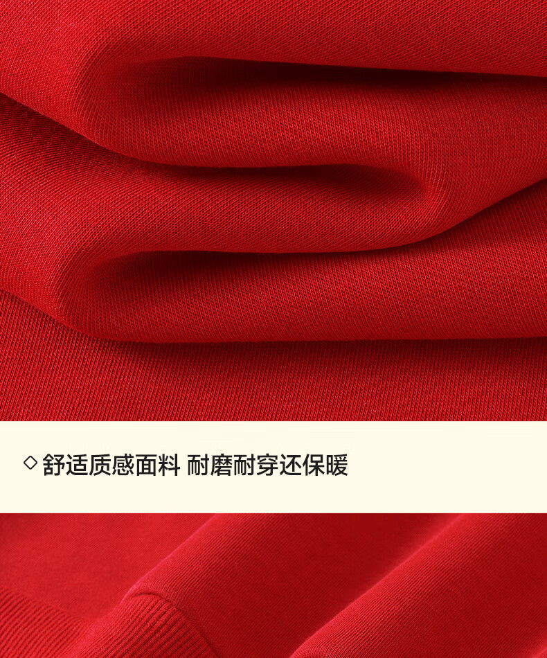 GENIOLAMODE Semir Group Red Fleece-lined Sweatshirt for Men and Women, Year of the Horse New Year Good Luck Top, Red, 2XL 8