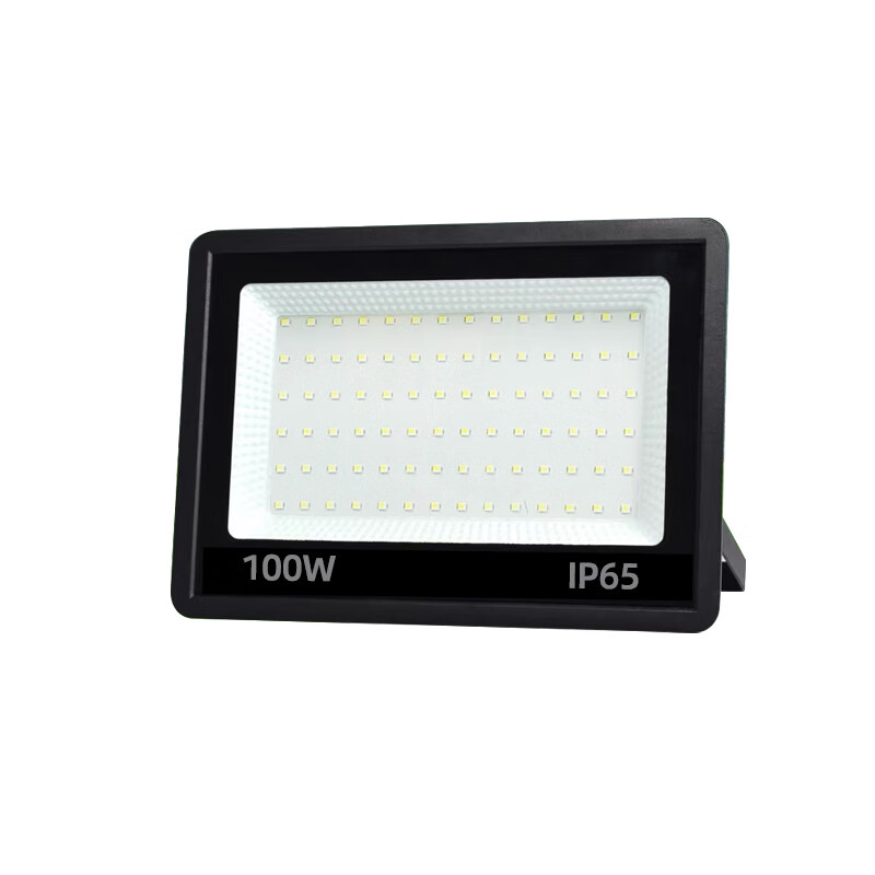 Biuyum LED Floodlight Outdoor Courtyard High Power Street Light Stadium Warehouse Workshop Outdoor Lighting Floodlight 100W White Light