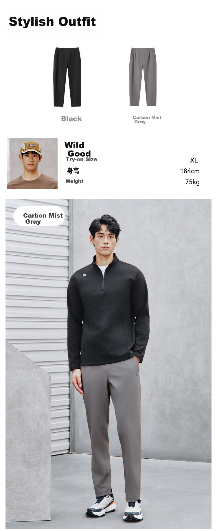 JD Jingzao Water-Repellent 25 New Men's Sports Pants Autumn Winter Warm Outdoor Hiking Durable Commuter Casual Pants Gray L 18