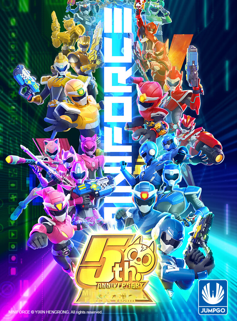 MinitegongduiX, Five-Year Anniversary Edition of Mecha Battle, Transforming Toy Robot, Gift for Young Boys 13
