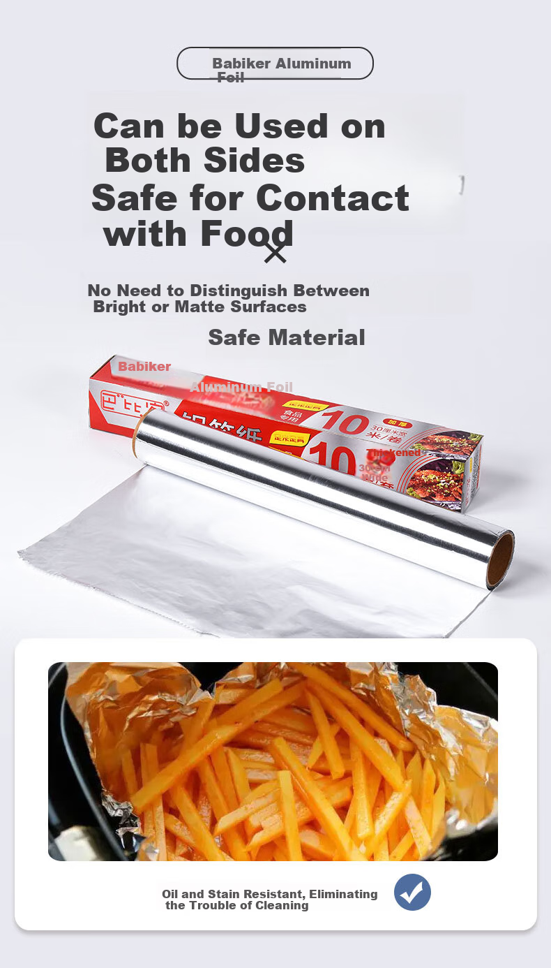 Babike Aluminum Foil Roll, 100 Meters * 45 Cm, for Air Fryer, Oven, Baking, And Barbecue 6
