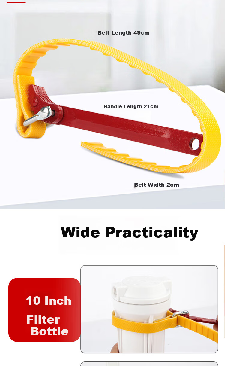 Honggong Oil Filter Wrench Universal Chain Belt Wrench Oil Change Tool Disassembly Wrench Household Tool 7