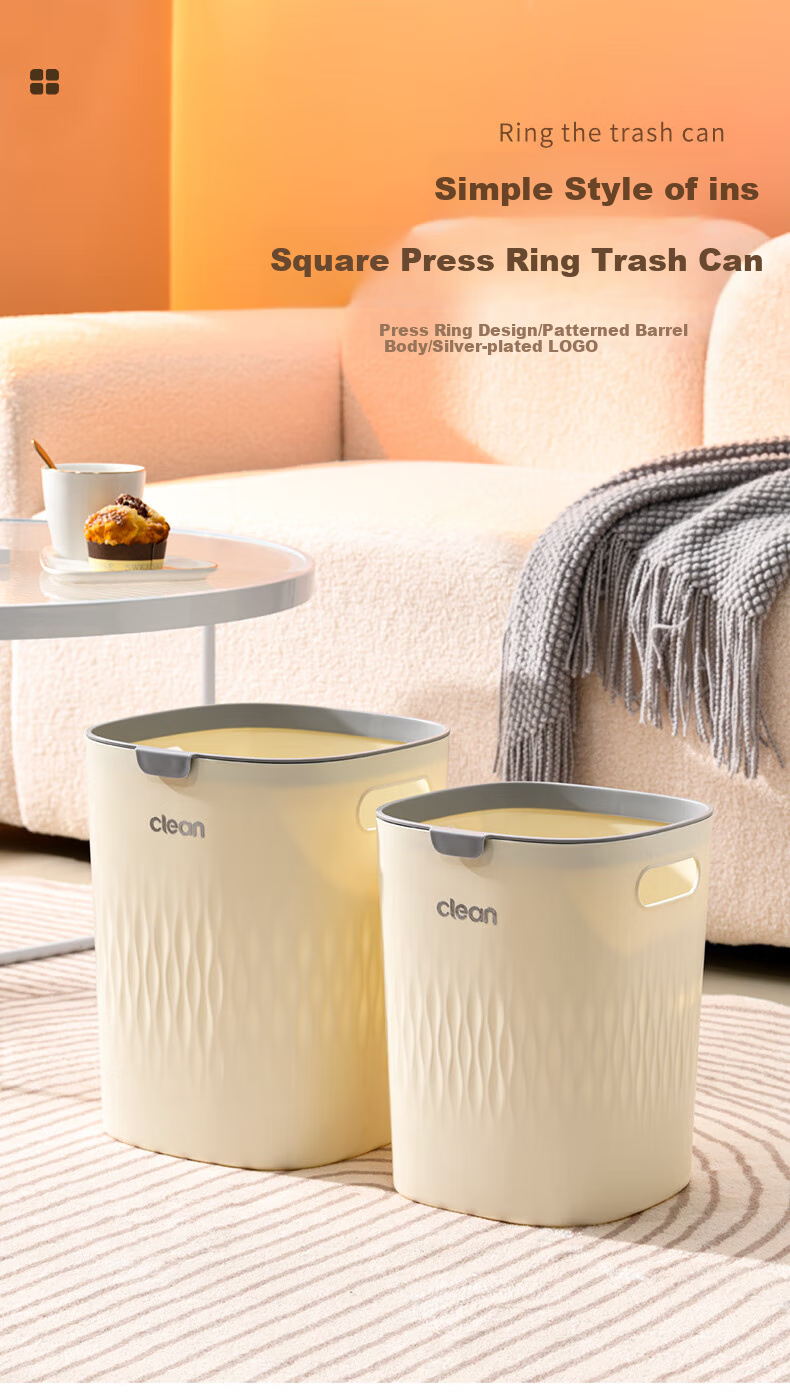 Zhailishi Lidless Trash Can, 11L Square White, for Home Living Room Bedroom Bathroom, Narrow Gap Slim Trash Ca 6