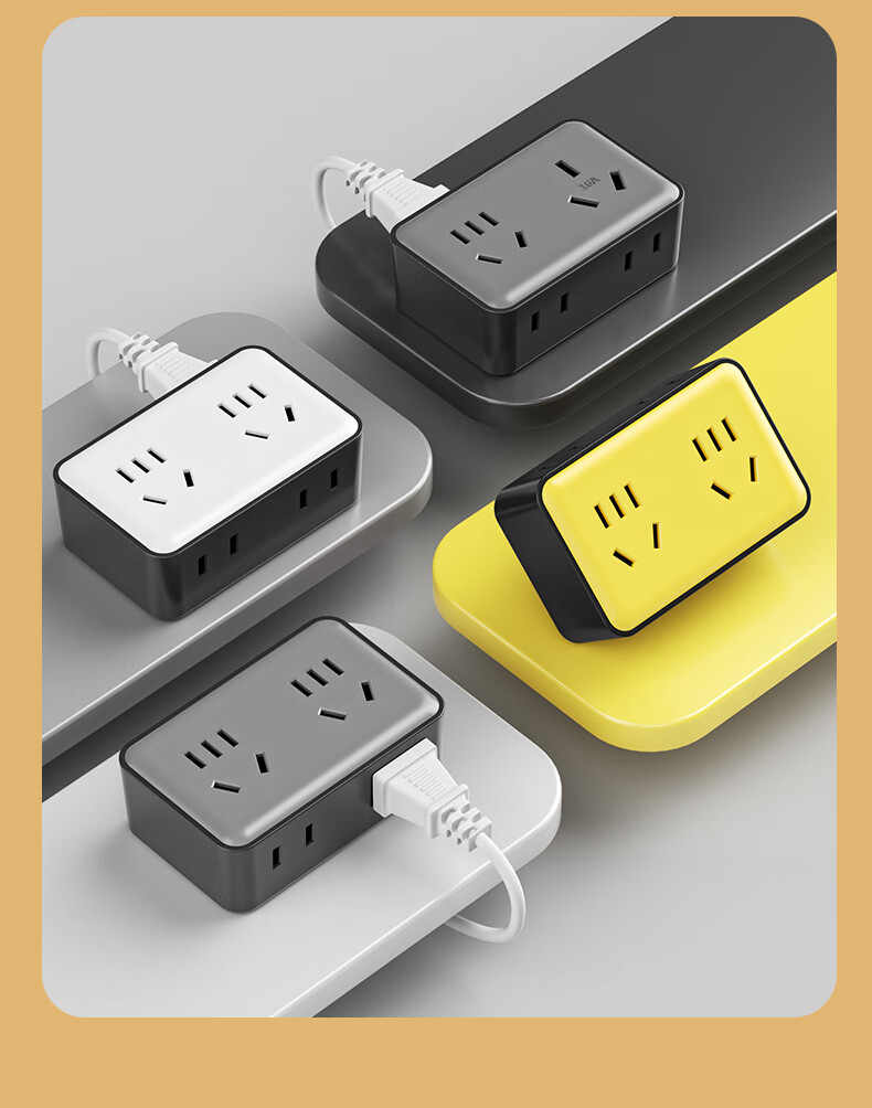 Sushiermo 10A to 16A + 10A 2500W Converter 6-Outlet Lemon Yellow Power Adapter Socket Converter for Air Conditioner/Water Heater 9