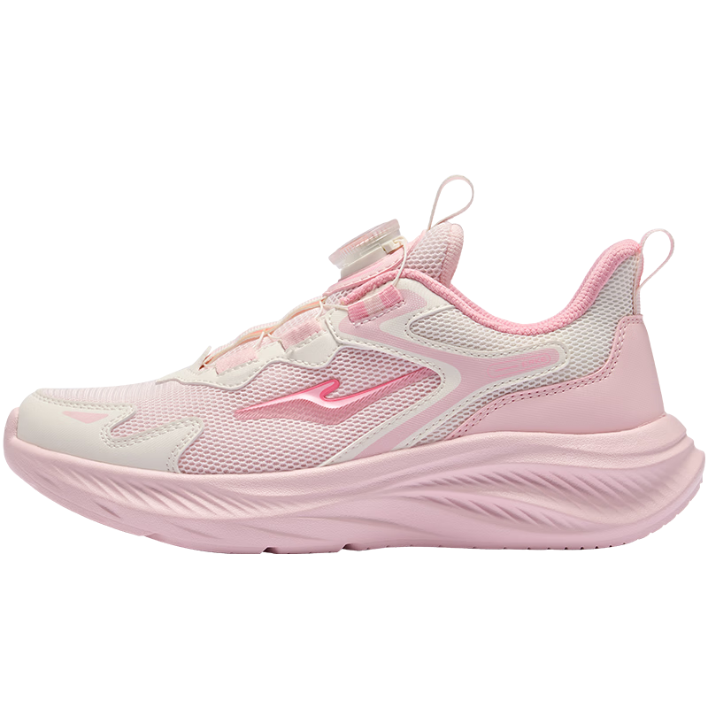 ERKE Kids Unisex Sports Shoes Children's Knob Buckle Mesh Running Shoes Light Yarn Pink/Microcrystalline White/Tender Cherry Pink Size 37