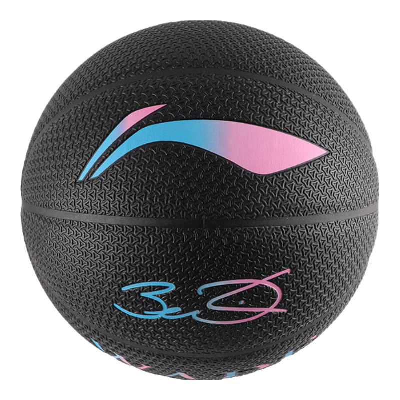 Li-Ning Basketball, Size 7, Adult Competition Training Standard Size, Indoor And Outdoor Wear-Resistant Non-Slip PU Ball, Wade Series