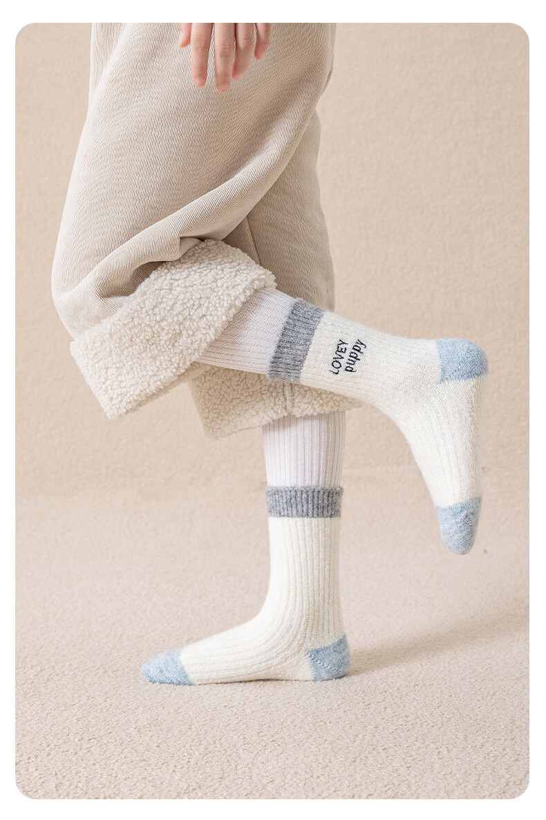MiiOW Girls' Thickened Autumn Winter Socks Kids Boys Korean Embroidered Puppy Colorblock Warm Mid-Calf Socks 7
