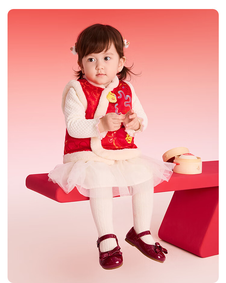 BALABALA Kids Cotton Vest Children's Boys and Girls New Year Outfit 2025 Spring Cotton Innerwear Festive Cute Clothing 2