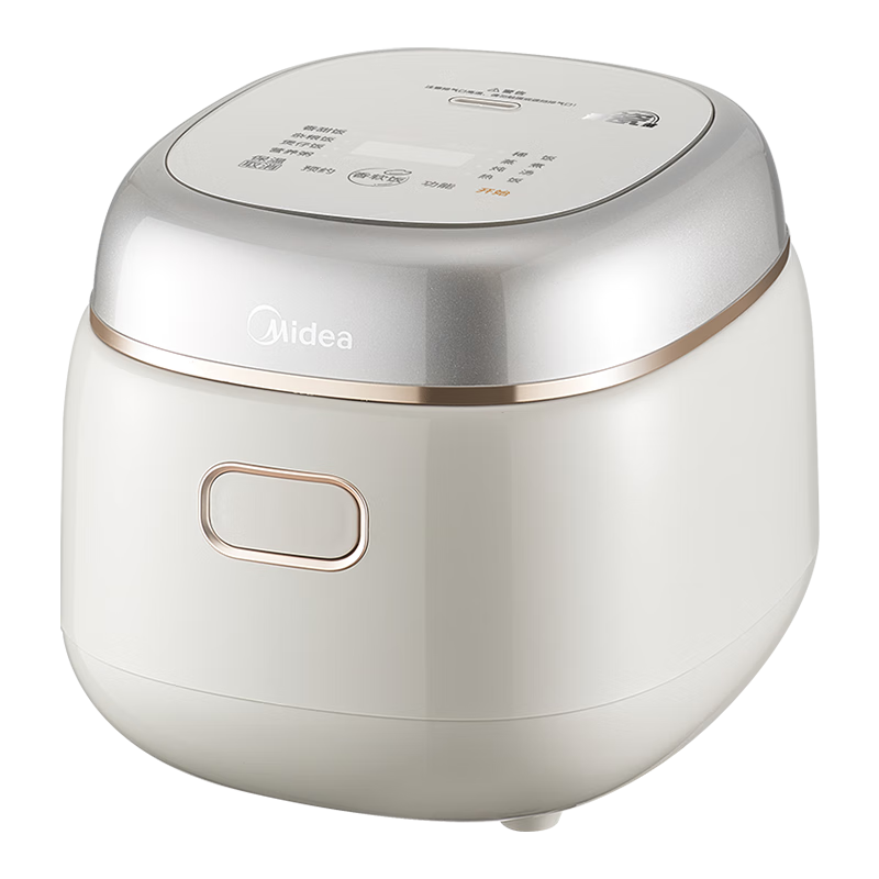Midea Mini Rice Cooker 2L Smart Multi-Function Rice Cooker for 1-2 People with Soup and Porridge Settings MB-RC211