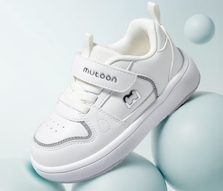 Mutong Kids Board Shoes 2026 Spring Boys Classic Campus White Soft Sole Lightweight Casual Shoes for Girls Size 27 1