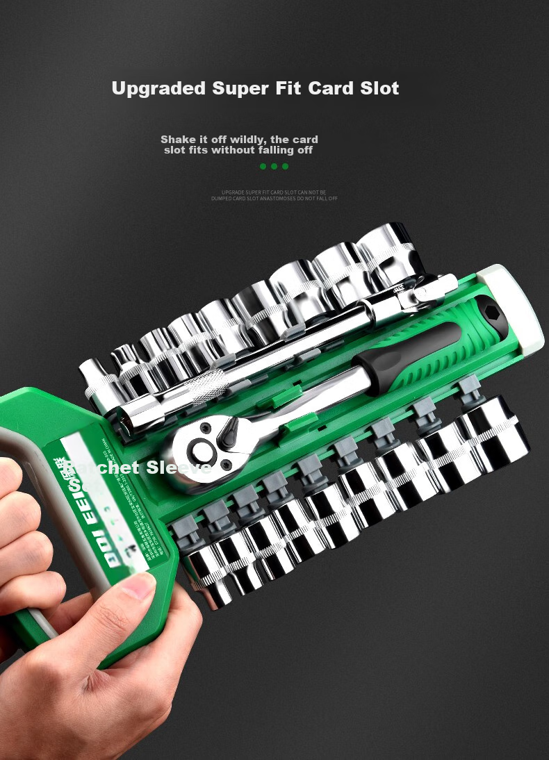 Baolian Ratchet Socket Wrench Set, Universal Multi-Functional Hexagonal Quick Large Socket Set, Auto Repair Tool Kit Combinatio 6