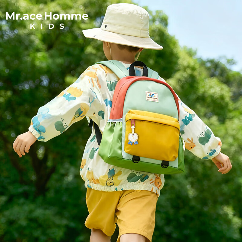 Рюкзак детский Mr. Ace Homme Kids для детского сада, для учеников 1-3 классов, большая вместимость, водоотталкивающий, карамельный, размер M