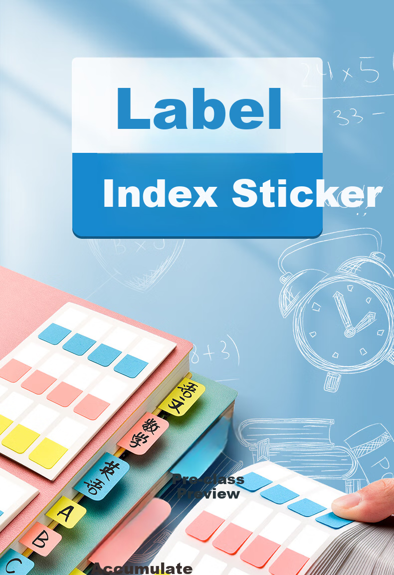 Shuxing Label Stickers, Index Tabs, Transparent Bookmarks, Sticky Notes, Strong Adhesive, Reusable Small Strips, Marking Paper, Classification Pages, Memo Pads, Student Markers, Small Stickers 1