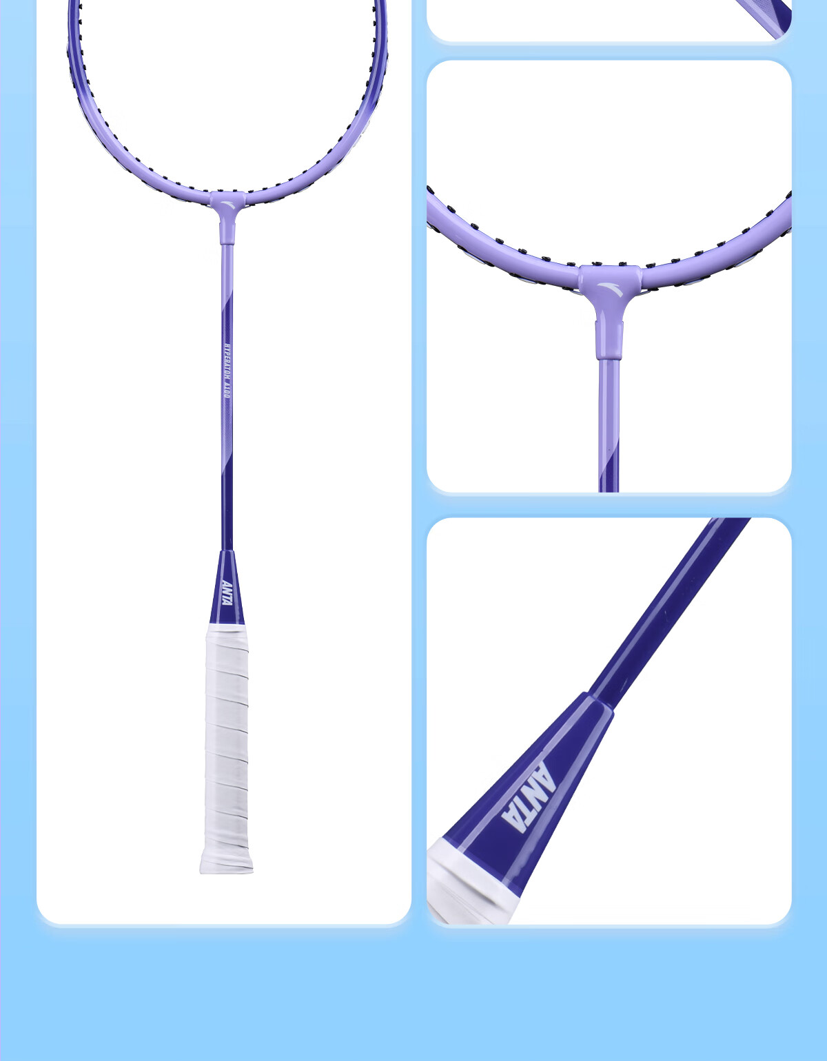 ANTA Badminton Racket Set Lightweight Durable Student Training Competition Feather Racket 621-2 JD Exclusive 17