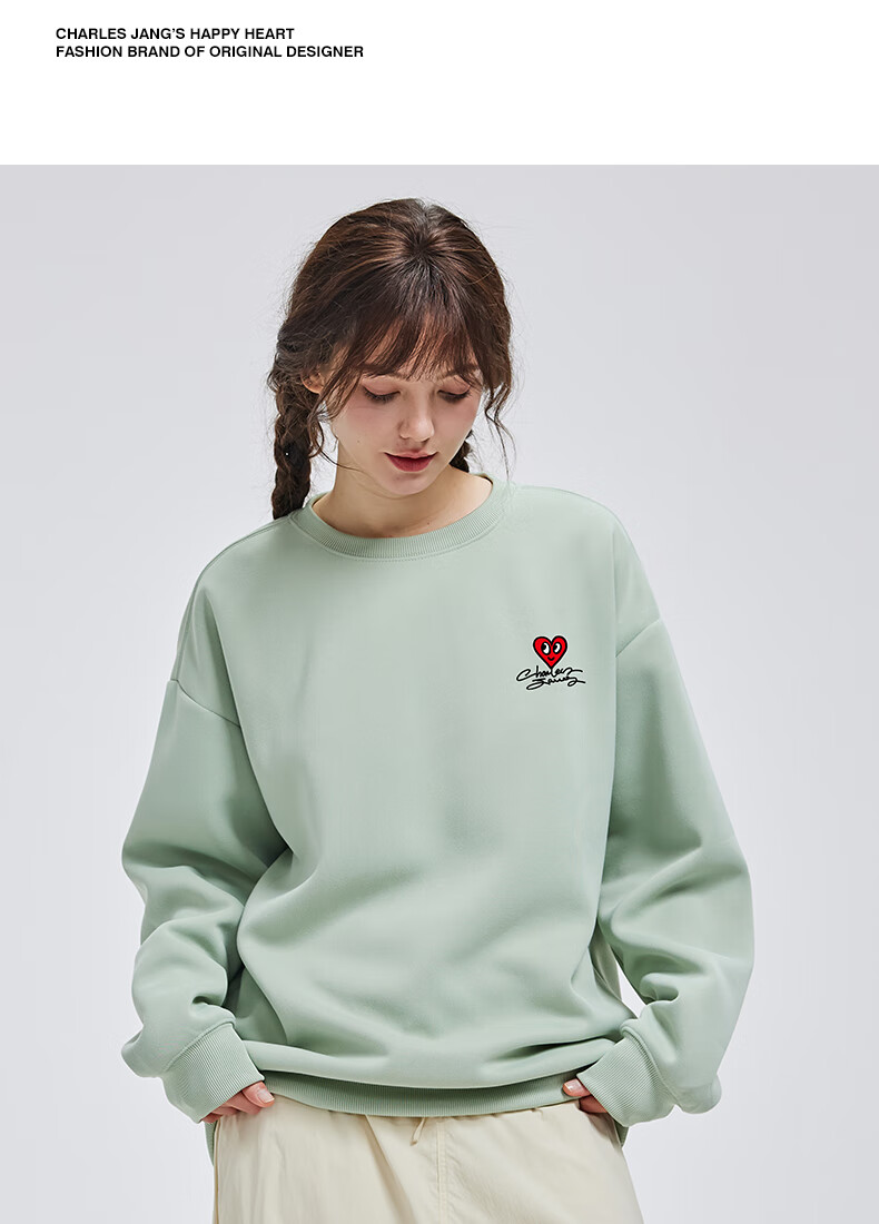 Charles Heart Sweatshirt Unisex Couple Casual Crewneck Love Heart Print Loose Fit Youth Simple Top Khaki S 6