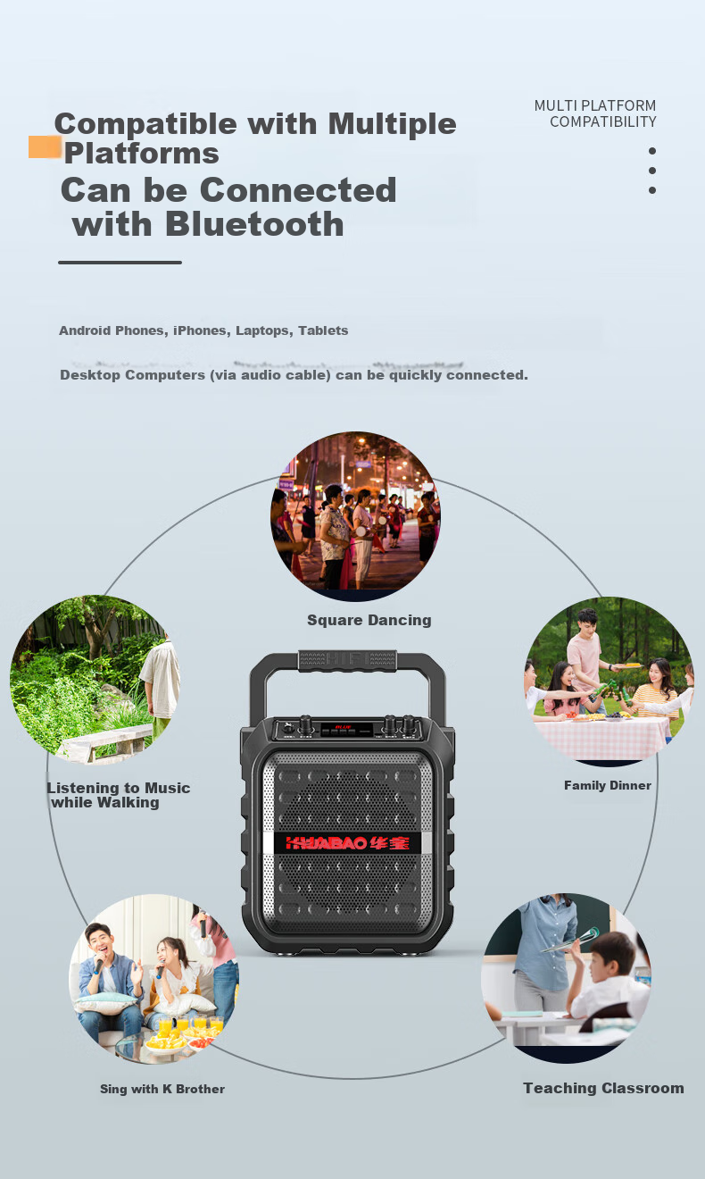 Huabao 1052 Wireless Bluetooth Speaker, Outdoor High-Volume Square Dance Sound System, Compact Home Radio, Portable Handheld Speaker for Street Vendors And Market Stalls, with Payment Code Voice Announcer 9