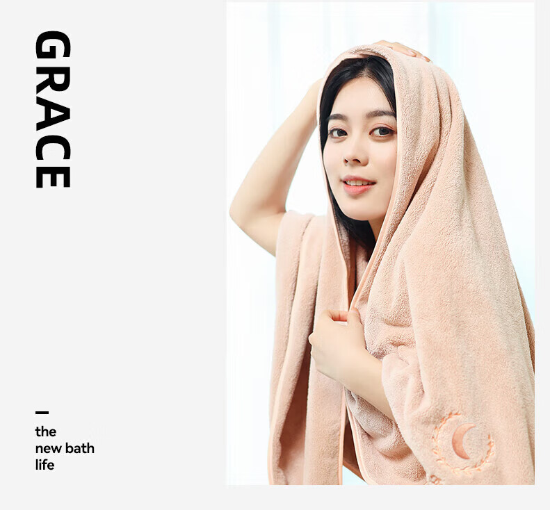 Grace Class A Baby Bath Towel Soft Coral Fleece Newborn Infant Bath Wrap Unisex Children's Home Textile Large Towel Blanket 2