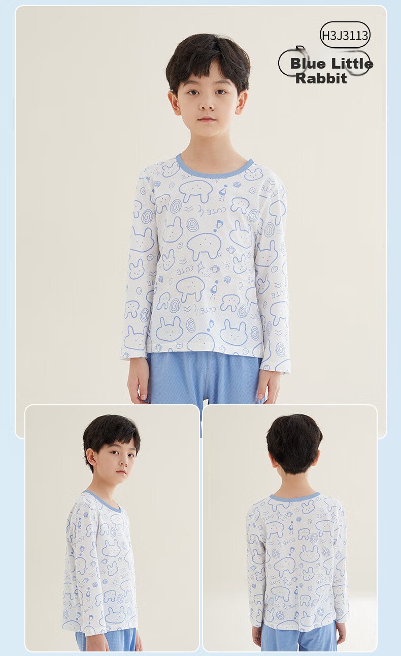 Hodo Children's Pajamas for Boys And Girls, Spring And Autumn Antibacterial Pure Cotton Long-Sleeve Home Wear Set, Thin Summer Air Conditioning Clothes 3122 120 12
