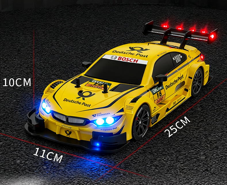 Chaoyin Toys Professional RC Remote Control Car High-Speed Drift Racing 4WD Remote Control Car Children's Toy Boys Birthday Gift 17