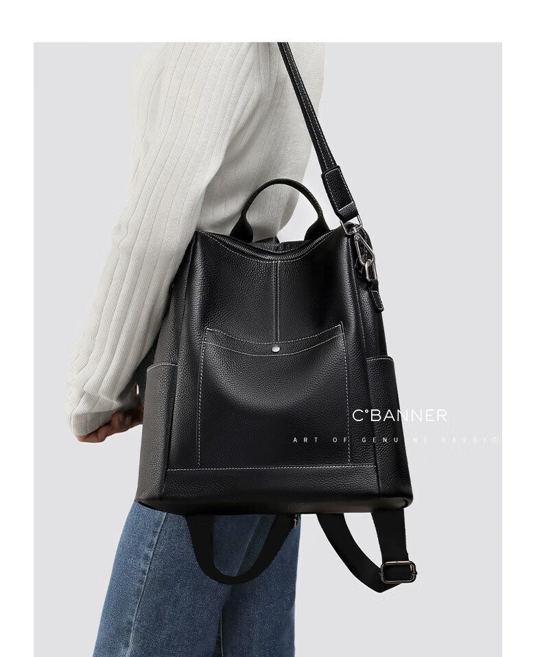 C.BANNER Leather Backpack for Women Large Capacity Travel Shoulder Bag Versatile Birthday New Year Gift for Girlfriend 3